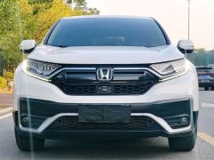 Honda CR-V 240TURBO CVT FWD Urban Edition - ფოტო 2