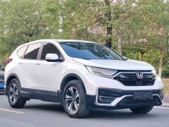 Honda CR-V 240TURBO CVT FWD Urban Edition - ფოტო 3