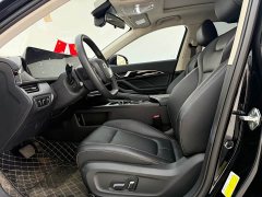 FAW Besturn B70 Longteng Edition 1.5T Leading Type - ფოტო 7