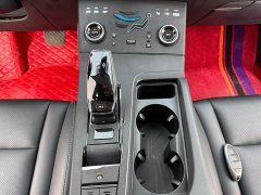 FAW Besturn B70 2023 Third Generation 1.5T Automatic Comfort 70th Anniversary Edition - ფოტო 5
