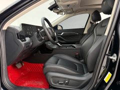 FAW Besturn B70 2023 Third Generation 1.5T Automatic Comfort 70th Anniversary Edition - ფოტო 8