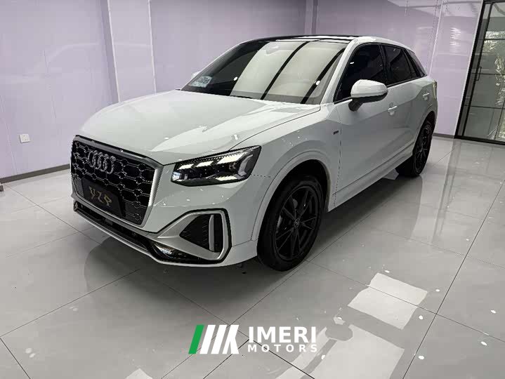Audi Q2L 35 TFSI Dynamic Entry