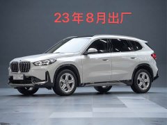 BMW X1 sDrive20Li X Design Package - ფოტო 1