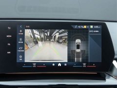 BMW X1 sDrive20Li X Design Package - ფოტო 14