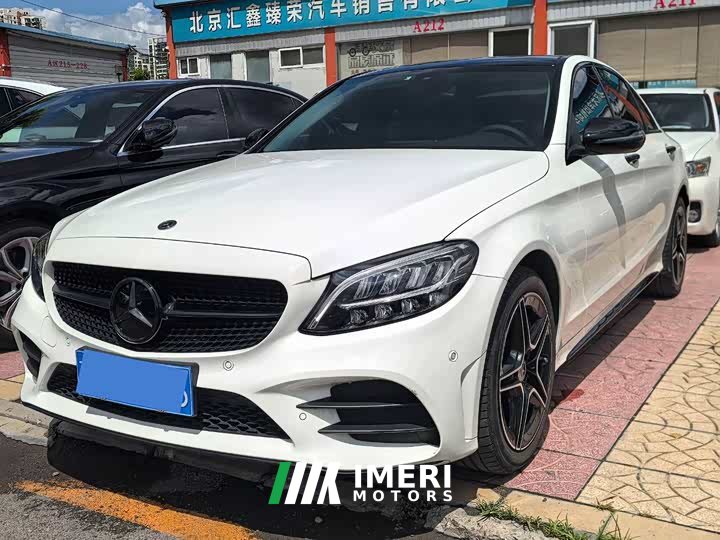 Mercedes-Benz C-Class C 260 L AMG Line Exclusive Edition