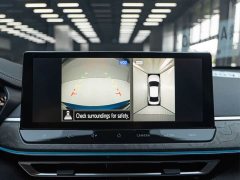 Nissan Teana 2022 2.0L XL-Upr Comfort Edition - ფოტო 4