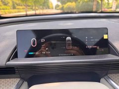 Toyota Platinum Smart 3X 520 Pro LiDAR Edition - ფოტო 19