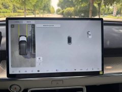 Toyota Platinum Smart 3X 520 Pro LiDAR Edition - ფოტო 20