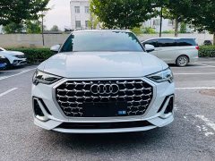 Audi Q3 35 TFSI Fashion Dynamic - ფოტო 2