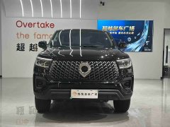 Audi Great Wall Pao 2023 2.0T Commercial Auto Diesel 2WD Elite Long Bed GW4D20M - ფოტო 2