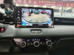 Honda Vezel 2023 1.5L CVT Pioneer Edition - ფოტო 17