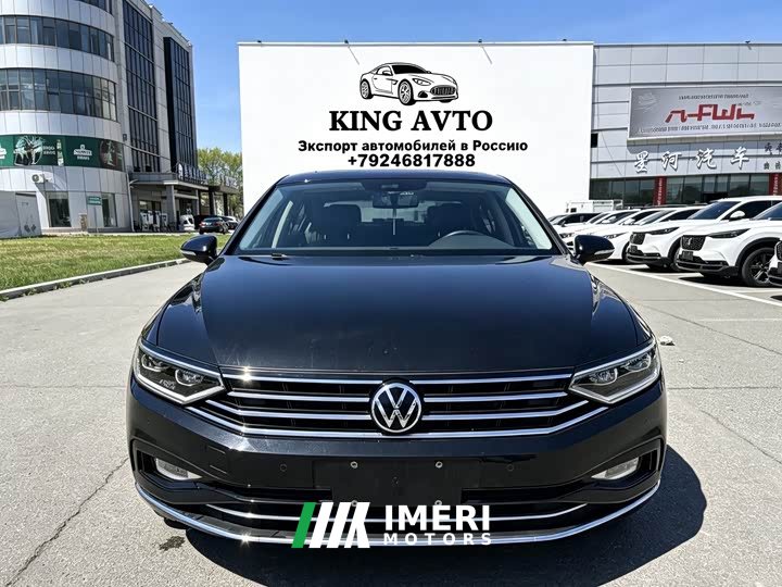 Volkswagen Magotan 2020 280TSI DSG Comfort - ავტომობილი ჩინეთიდან
