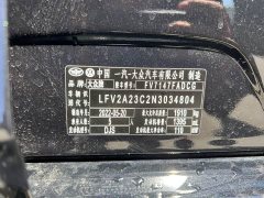 Volkswagen Magotan 2020 280TSI DSG Comfort - ფოტო 15