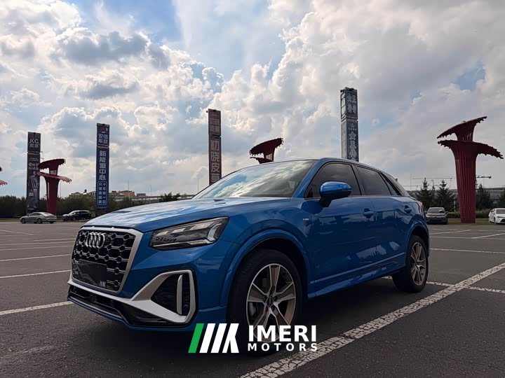 Audi Q2L 35 TFSI Fashion Dynamic