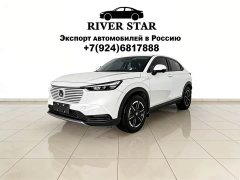 Honda Vezel 1.5L CVT Elite - ფოტო 1