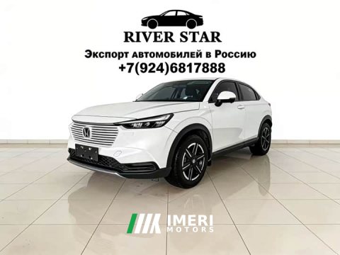 2023 Honda Vezel 1.5L CVT Elite - ავტომობილი ჩინეთიდან
