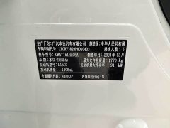 Honda Vezel 1.5L CVT Elite - ფოტო 11