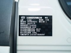 BYD Seagull 405km Flying Edition - ფოტო 2