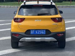 Kia Yipao 2021 1.4L CVT Fun Sunroof Edition - ფოტო 5