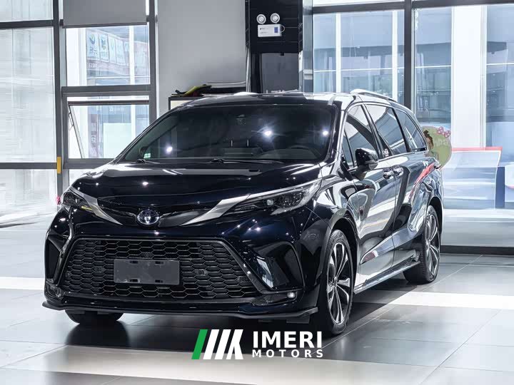 Toyota Grevias 2.5L Hybrid Flagship VIP Edition