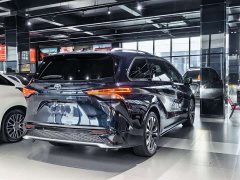 Toyota Grevias 2.5L Hybrid Flagship VIP Edition - ფოტო 14
