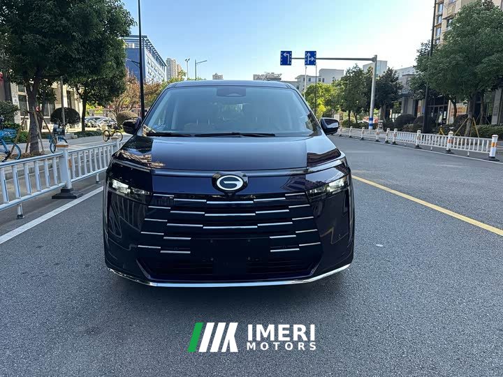 GAC Aion S Plus DM-i 150km MAX