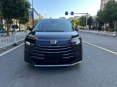 GAC Aion S Plus DM-i 150km MAX - ფოტო 1
