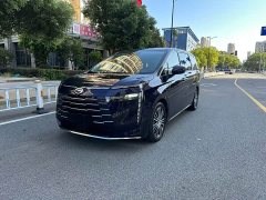 GAC Aion S Plus DM-i 150km MAX - ფოტო 2