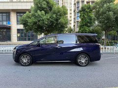 GAC Aion S Plus DM-i 150km MAX - ფოტო 3
