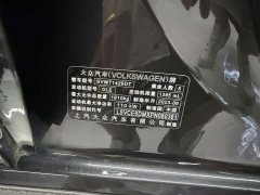 Volkswagen Lingdu L 280TSI DSG Spicy Edition - ფოტო 20