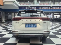 Haval H6 National Trend Edition 1.5T Automatic Urban Version - ფოტო 5