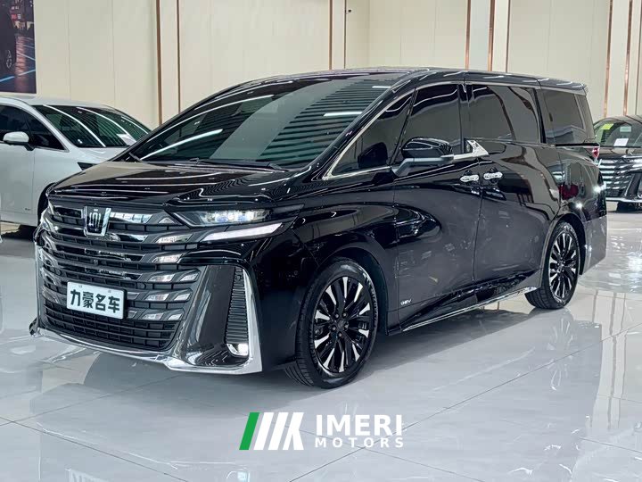 Toyota Vellfire Crown Hybrid 2.5L Executive Premier Edition