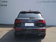 Audi Q5L 45 TFSI Luxury Dynamic - ფოტო 2
