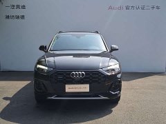 Audi Q5L 45 TFSI Luxury Dynamic - ფოტო 3