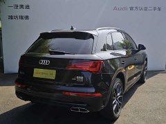 Audi Q5L 45 TFSI Luxury Dynamic - ფოტო 4