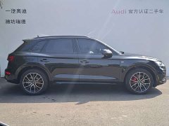 Audi Q5L 45 TFSI Luxury Dynamic - ფოტო 5