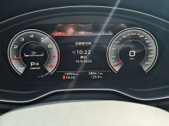 Audi Q5L 45 TFSI Luxury Dynamic - ფოტო 7