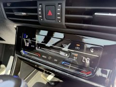 Volkswagen Passat 2024 380TSI Starry Sky Elite - ფოტო 8