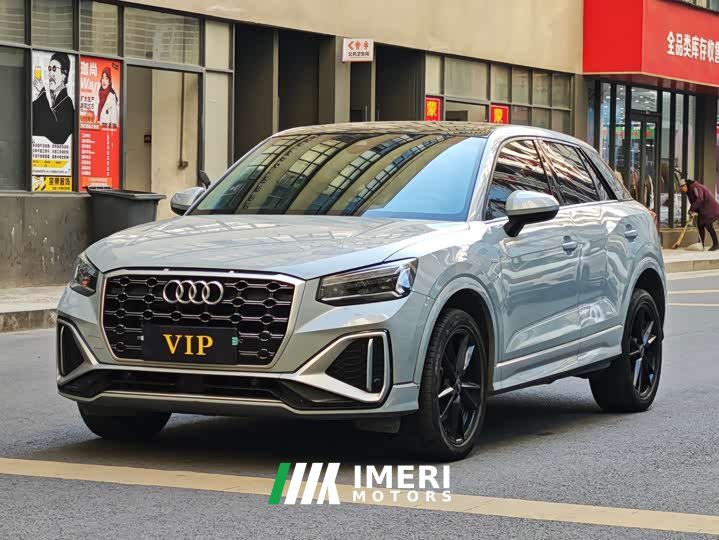 Audi Q2L 35TFSI Progressive Elegant Edition - ავტომობილი ჩინეთიდან