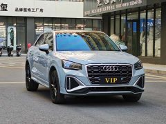Audi Q2L 35TFSI Progressive Elegant Edition - ფოტო 3