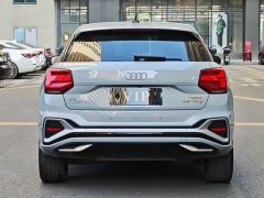 Audi Q2L 35TFSI Progressive Elegant Edition - ფოტო 8