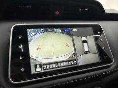 Nissan Kicks 1.5L CVT XV Luxury - ფოტო 13