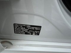 BMW 3 Series 320Li M Sport Package - ფოტო 4