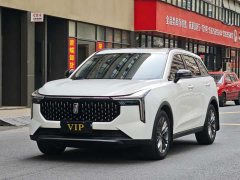 Bestune T55 2023 1.5T Auto Leap Edition - ფოტო 1