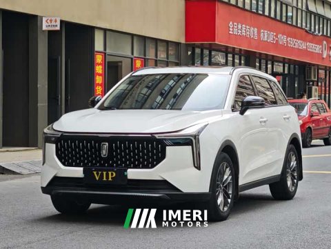 2024 Bestune T55 2023 1.5T Auto Leap Edition - ავტომობილი ჩინეთიდან