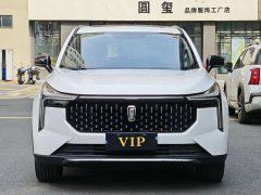 Bestune T55 2023 1.5T Auto Leap Edition - ფოტო 2