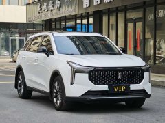 Bestune T55 2023 1.5T Auto Leap Edition - ფოტო 3