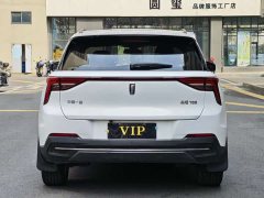 Bestune T55 2023 1.5T Auto Leap Edition - ფოტო 8