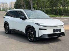 Toyota Platinum Smart 3X 520 Pro Lidar Edition - ფოტო 3