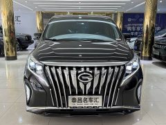 GAC Aion M8 Lingxiu Series 390T Premium Edition - ფოტო 2
